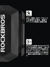 サイクルコンピュータ ケイデンスセンサー スピードセンサー ANT+ Bluetooth ワイヤレス GPS ロードバイク MTB サイクリング