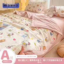 二重ガーゼコットン製 夏用ひんやりケット【洗濯機対応・子供用・オールシーズン】