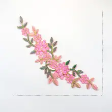 金糸の牡丹刺繍パッチ【舞台衣装用・装飾布】