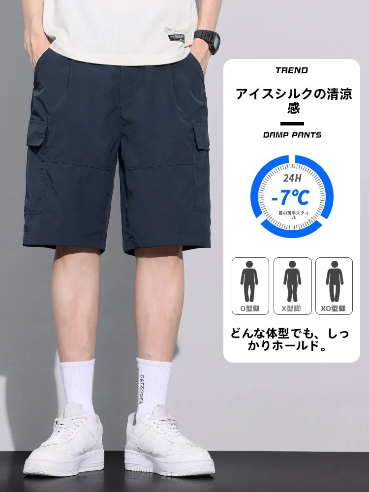 夏 メンズ コーデの快適さを実感するための完全ガイド