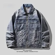 アンティーク風ウォッシュ加工ジップアップデニムジャケット【メンズ・春秋向け・アメリカンスタイル】