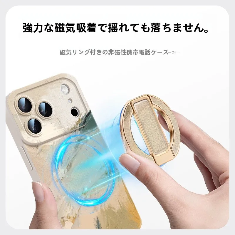 折りたたみ式腕帯スタンド MagSafe対応の強力マグネットタイプはどれがおすすめか
