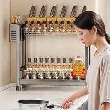 キッチン用調味料ラック【スリムデザイン・オイルソルト醤油酢収納用】