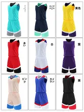 子供用バスケットボールウェア 夏用 イエロー【トレーニングシャツ・男の子・大童用】