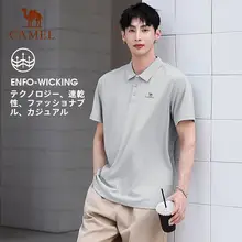 Camel 薄手のポロシャツ【メンズ・ショートスリーブ・速乾・アウトドア用・UVカット】