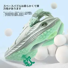 夏用速乾メッシュシューズ【通気性・軽量・防滑設計・アウトドア用】
