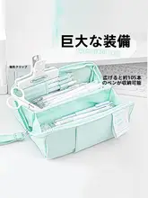 高容積プリズムペンケース【女子小学生向け・デザイン性抜群】