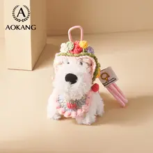 可愛いデザインの犬型バッグチャーム【毛足のあるぬいぐるみ・カートゥーンスタイル】