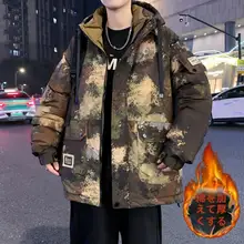 迷彩コート 男性 冬用 防寒着 フード付き 厚手