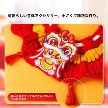 hipidog ペット用首輪【犬・猫用・エリザベスカラー・小型・中型犬用】
