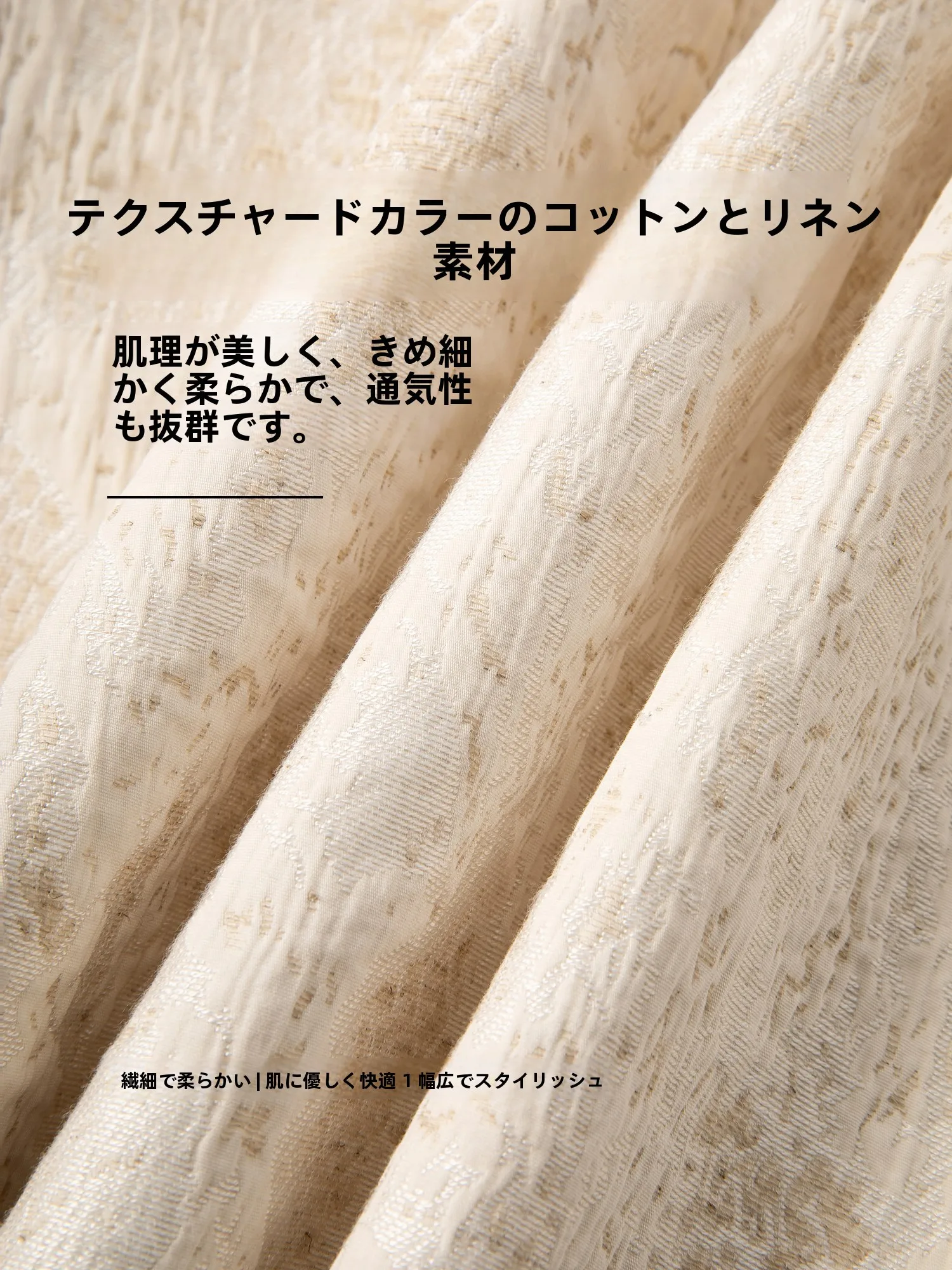 新中式プルオーバーコート：通勤用きれいめアウターの手頃な価格と実用性
