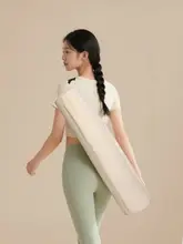 携帯用ヨガバッグ【ヨガマット収納・多機能・肩掛け・リュック型】（セットアップ対応）