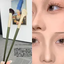 柔らかい毛のアイシャドウブラシ【扇形・ハイライト用・斜めカット・細かいディテール用】