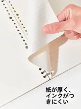 使いやすいリムーバブルカバーのB5リングノート【シンプルデザイン・学生向け・高級感】