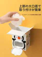使い捨てキッチン水槽フィルター【洗い物用・ごみ用・排水口カバー】