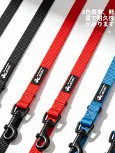 2頭用 ペット用ダブルリード【小型犬対応・散歩用・フレンチブルドッグ用品】