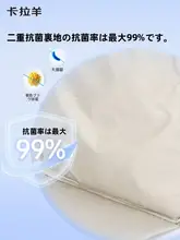 大容量の中学生用オーケストラバックパック【軽量・男女兼用・防下がり設計】