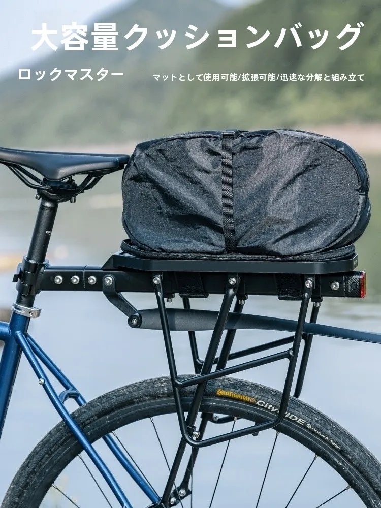 ROCKBROS D83 マウンテンバイク用取り外しキャリアバッグ：通勤・買い物に最適な多機能設計