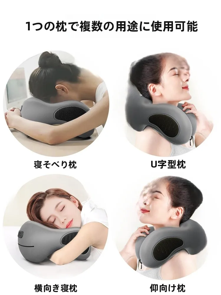 「寝てるのに目覚め」を防ぐには、デスクに置く1つの小さな枕が鍵？