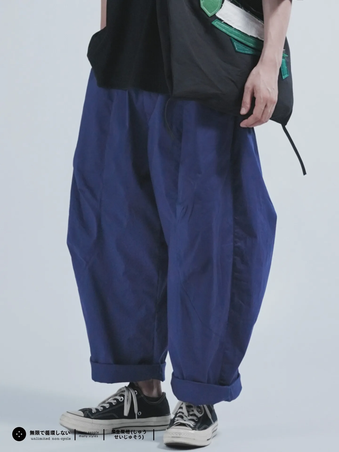 サルエルパンツ おじさん おすすめモデル：春秋用カジュアルワイドパンツの実用性とフィット感