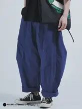 春秋用カジュアルワイドパンツ【フィット・無地】（セットアップ対応）