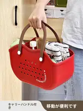 可愛い学生用洗面用具3点セット【旅行用・歯ブラシ収納ボックス・携帯用洗面カップ・手提げバスケット】（セットアップ対応）