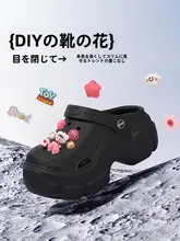 厚底デザインのレディースサンダル【通気性・足弓サポート・快適な履き心地】