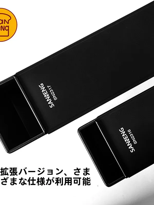 食パン袋を選ぶときに迷うのは、なぜ？