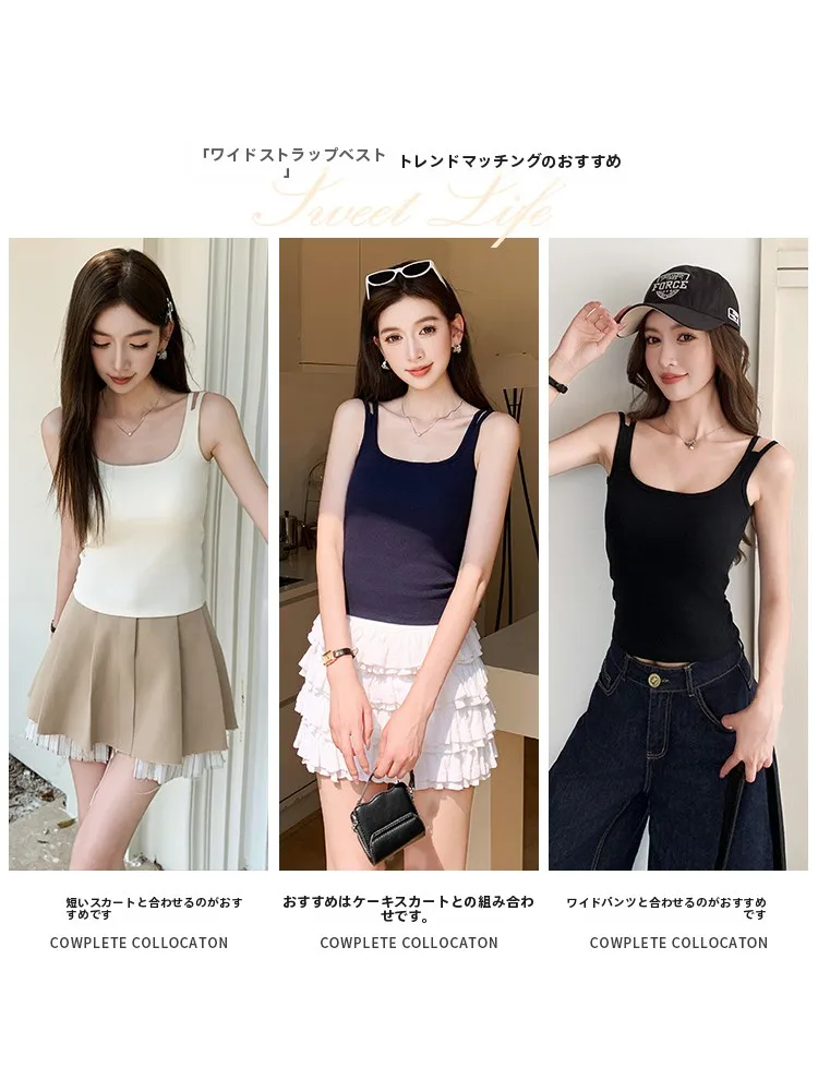 白色キャミソール：透けにくい素材と美背デザインで夏のインナーを実現