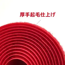 マジックテープ 超幅広 カラフル バックル 粘着テープ 10cm 2cm 2.5cm 5cm