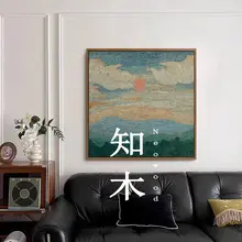 手描きの南洋風アート油絵【日出シーン・モダンデザイン】