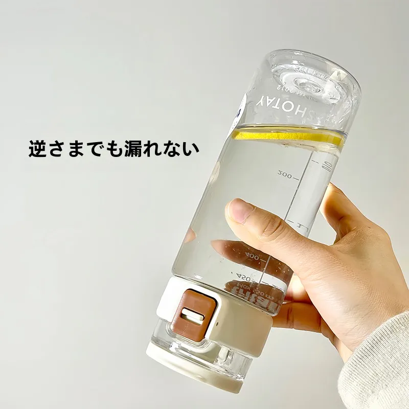 スポーツドリンクを飲める水筒は、本当に必要なの？