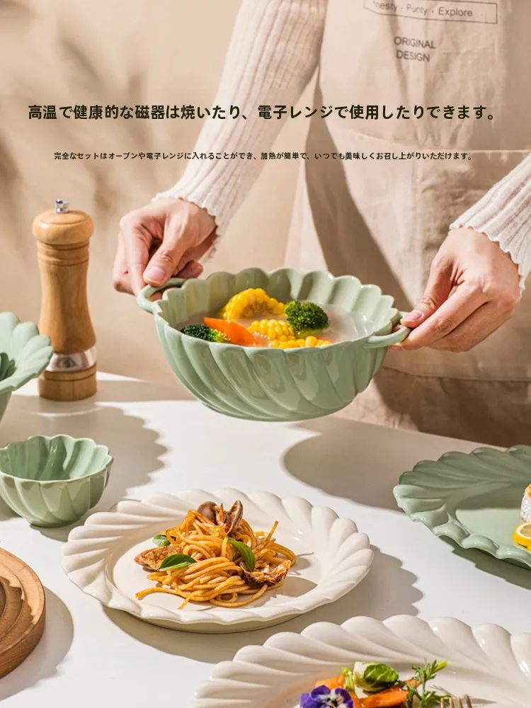 エレガントな法式デザインの洋食器セット：おしゃれな家庭用食器の選び方