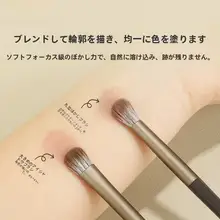 MSQ 化粧ブラシセット【極上の柔らかさ・アイシャドウ・チーク・ハイライター用】（セットアップ対応）