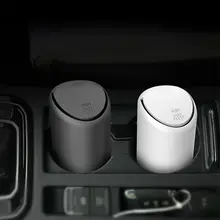 シリコン車載ゴミ箱【ミニ収納ボックス・かわいいデザイン・車用】