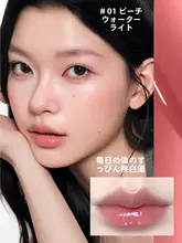 JUDYDOLLジュディドール 極上の柔らかさのリップオイル【水分補給・トリートメント・口紅としても使用可能】