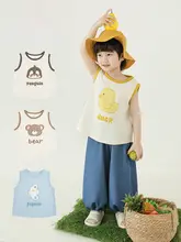 子供用カートゥーンアニマルノースリーブベスト【カジュアル・涼感・ファッション】（セットアップ対応）