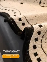 秋冬用 毛羽立ちソファクッション【滑り止め機能・防猫爪・高級感あるデザイン】