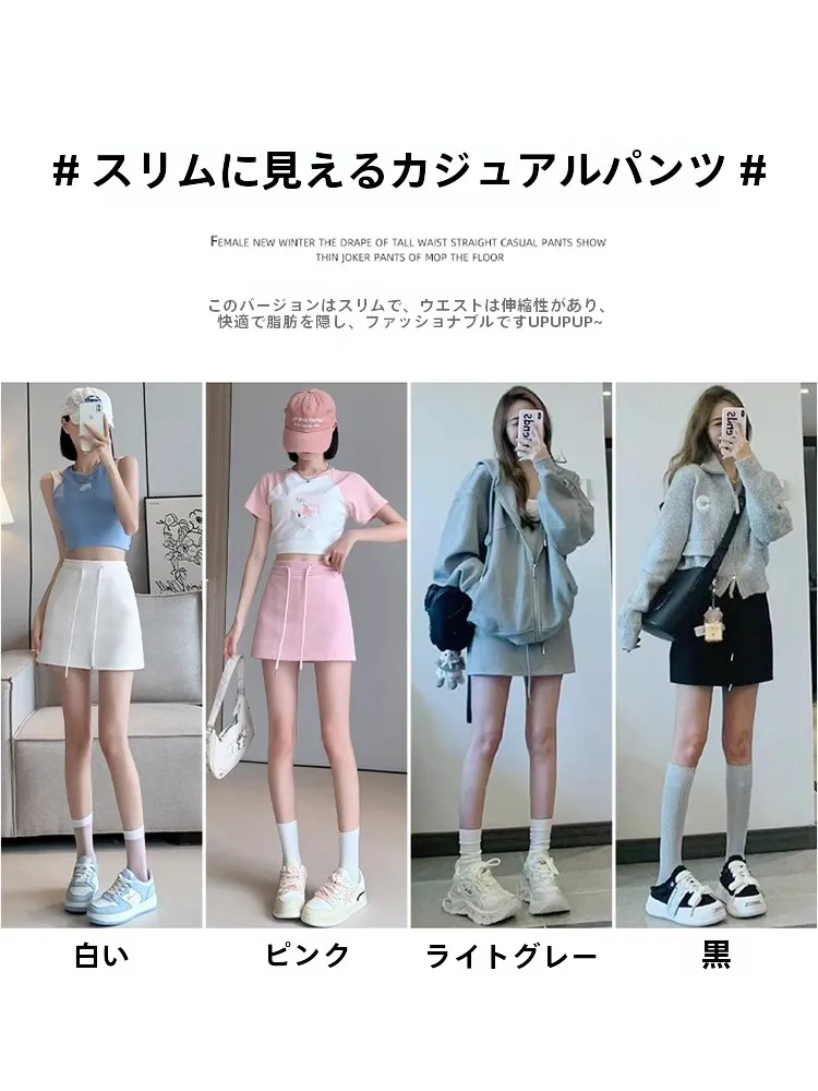 40代の女性が選ぶ、ショートパンツコーデの本質は？