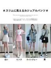 高腰グレー包臀スポーツミニスカート【春夏用・女性用・シンプルデザイン】（セットアップ対応）
