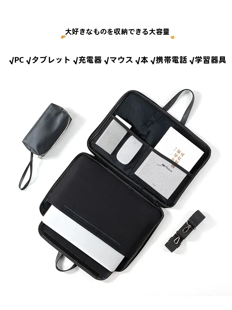 パソコンケースを「ハ イ」にしたいなら、どのブランドがおすすめ？