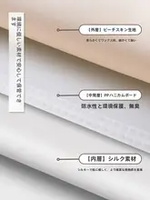 大容量収納ボックス【折りたたみ式・布団・衣類収納用・大サイズ】