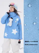 子供用スキーウェア【男女兼用・防水・保温・厚手・分体型】（セットアップ対応）