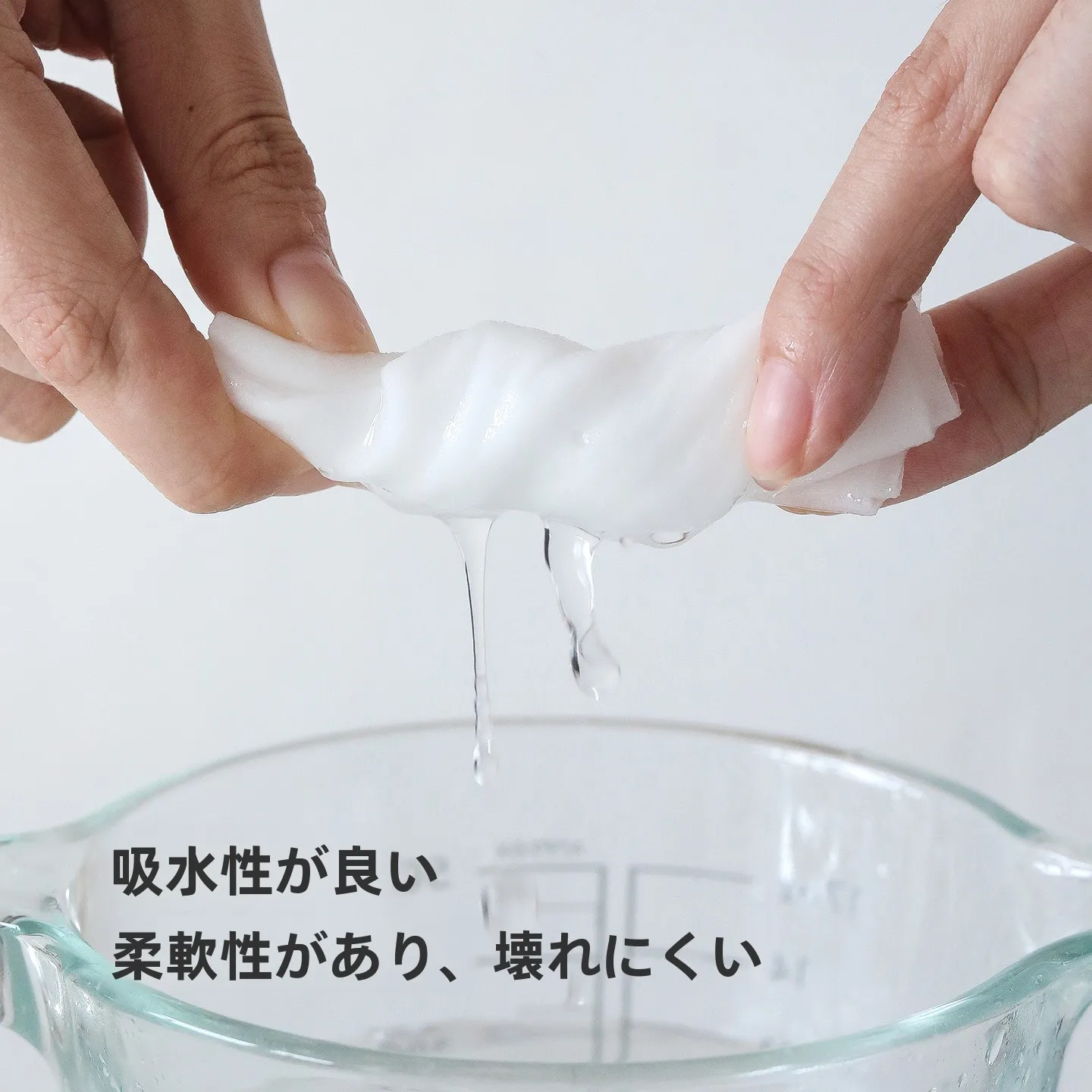 体を拭くタオルとして、使い捨てコットンが本当に優れている理由は？