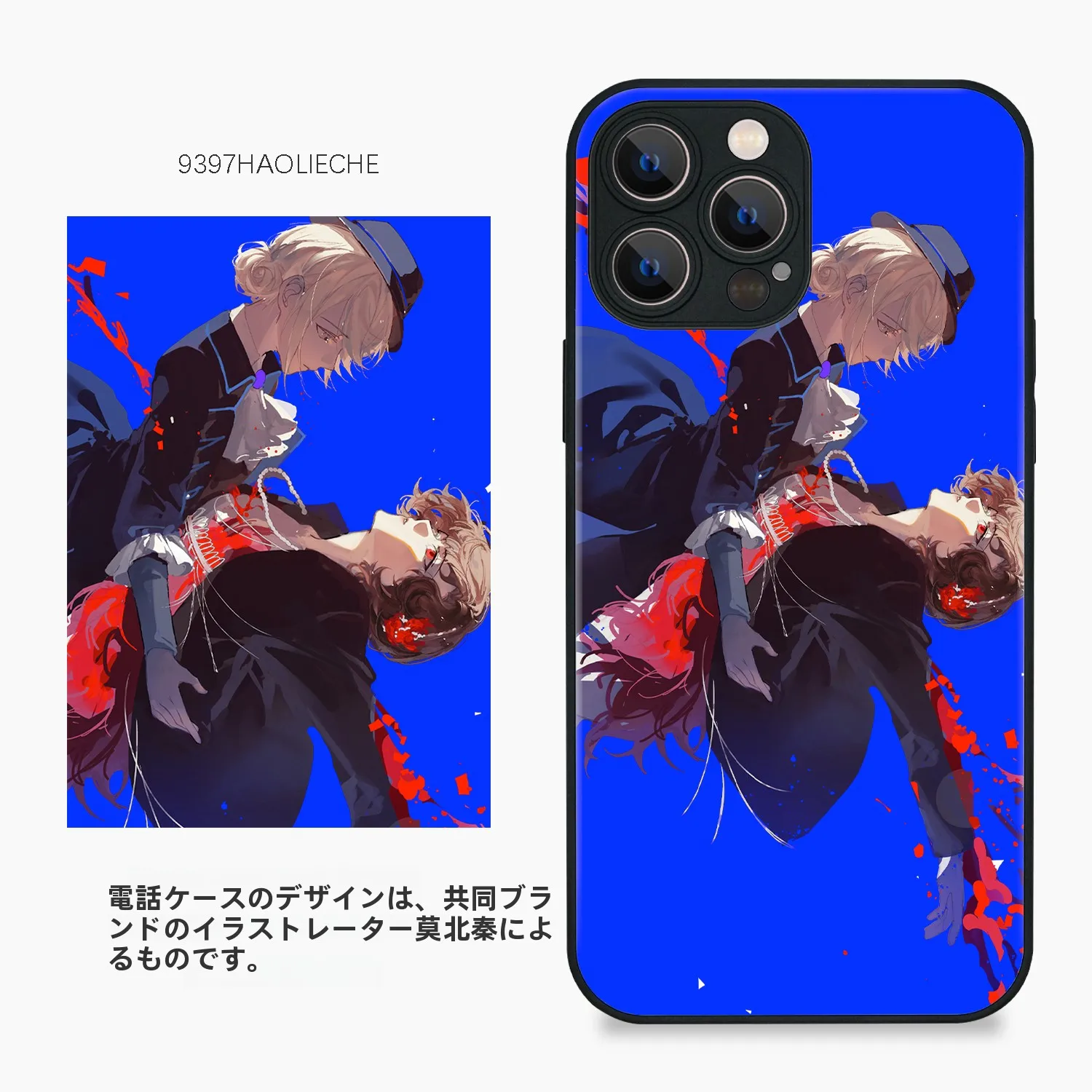 アニメコミックに魅了されたあなたに、スマホケースの選び方ってどうする？
