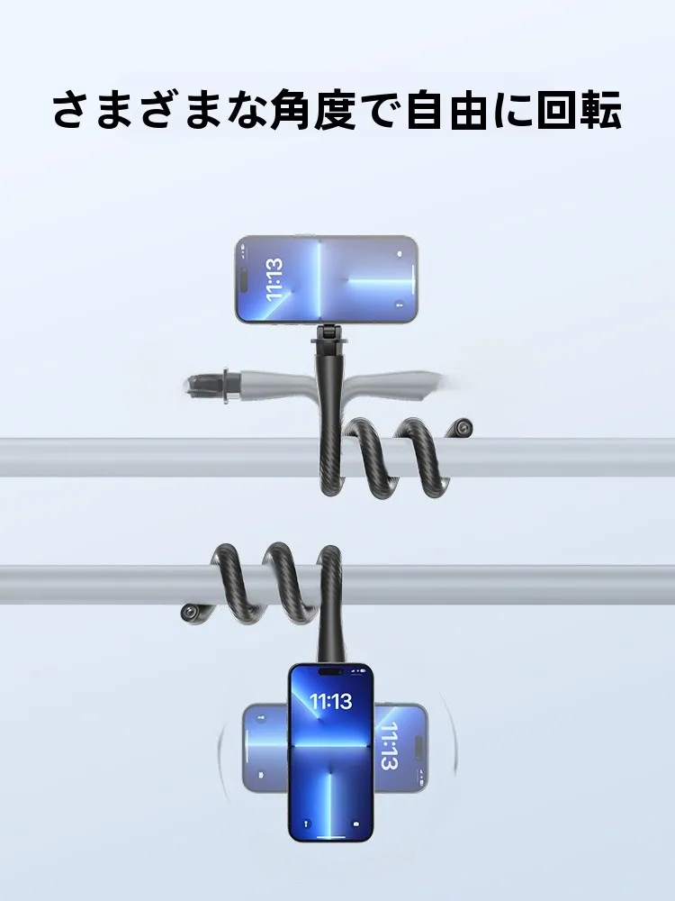 TELESIN 柔軟なクランプ式スタンド：スマホ・アクションカメラ対応の磁気固定スタンド