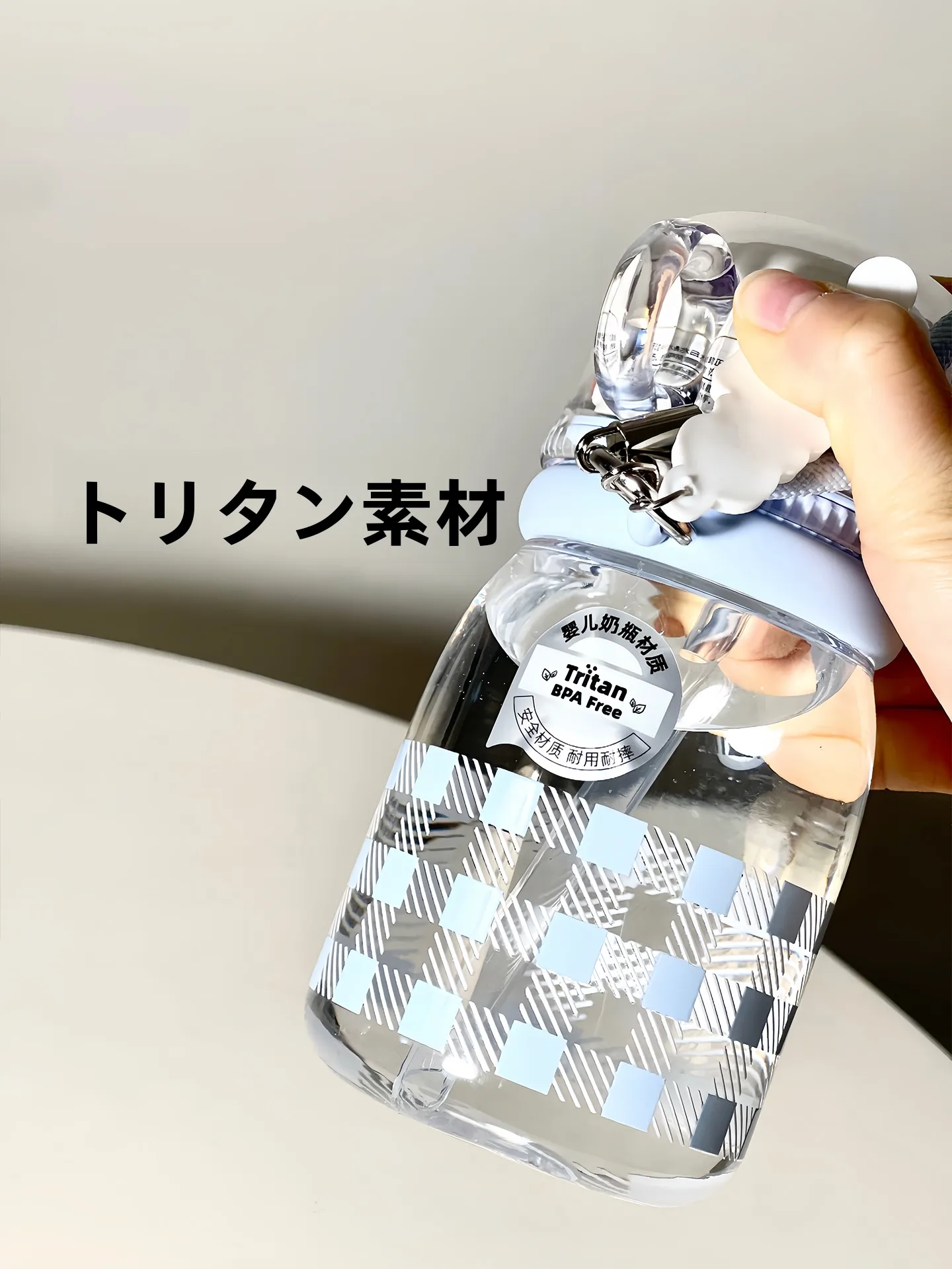 ストロー付き水筒を大人に選ぶべき理由は？おしゃれで実用性も抜群の1リットルモデルを徹底解説