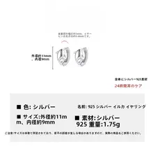 S925純銀製 個性的なイルカデザインのイヤリング【トレンド感・スタイリッシュ】