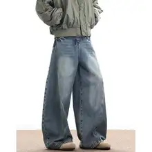 独特なデザインのワイドレッグパンツ【アメリカンヴィンテージ・ルーズフィット・カジュアル】