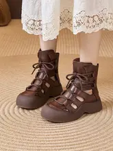 真皮厚底透かしデザイン涼靴【女性用・ヴィンテージスタイル・ショートブーツ】